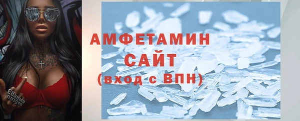 кокаин перу Аркадак