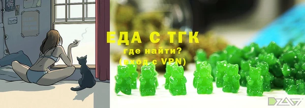 кокаин перу Аркадак