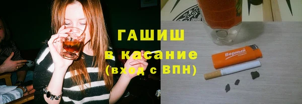 кокаин перу Аркадак