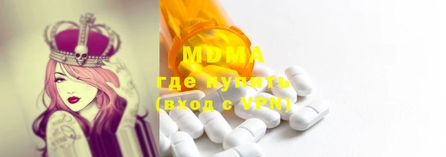 трава Покров