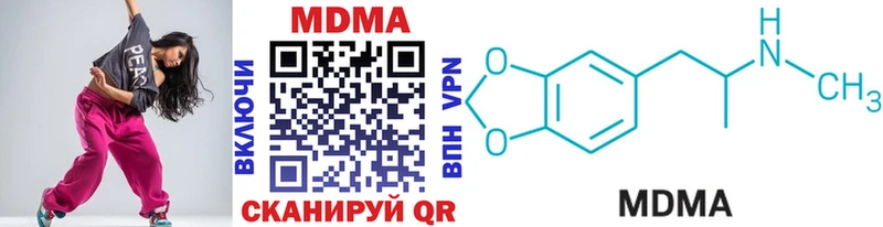 МДМА crystal  Камешково 